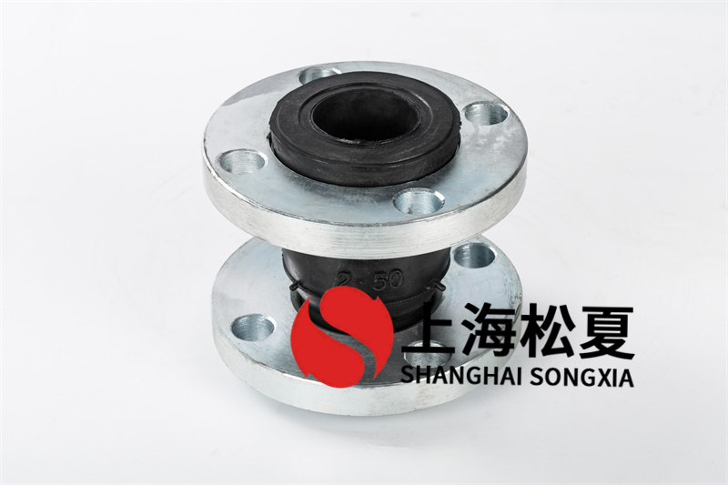 变频调速供水设备可扭曲柔性管接头的性能