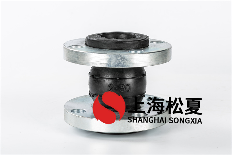 船用应急消防泵可曲挠橡胶接头的作用