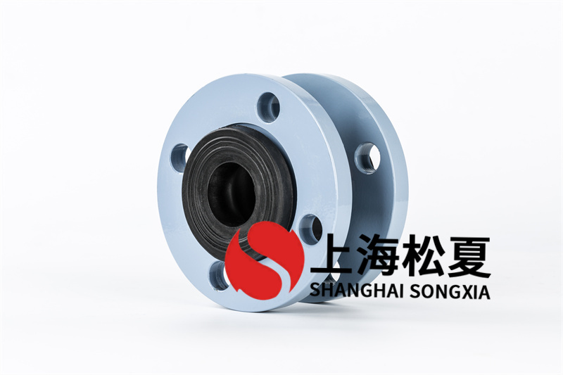 初滤水排放管安装绕性橡胶软接
