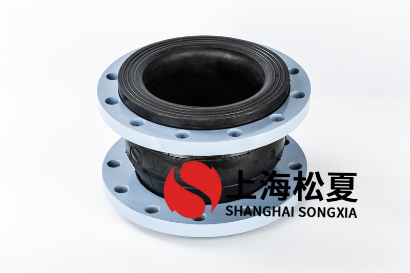 很少量盐酸介质使用减振橡胶伸缩连接器