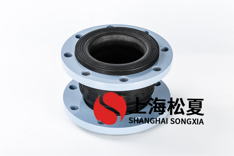 超滤增压泵用可曲挠补偿器