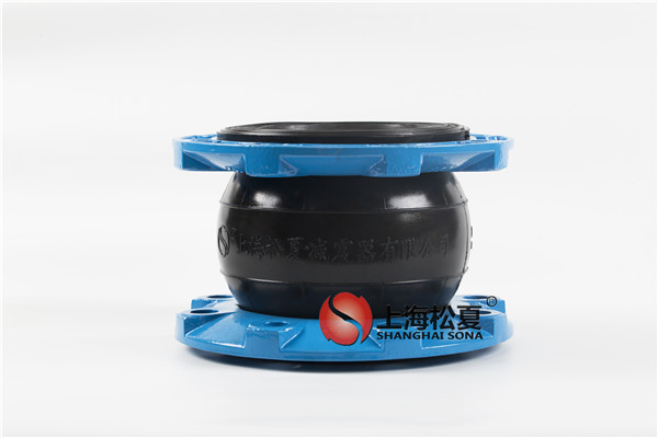 DN150球墨法兰NRB材质橡胶软接头高清实拍图