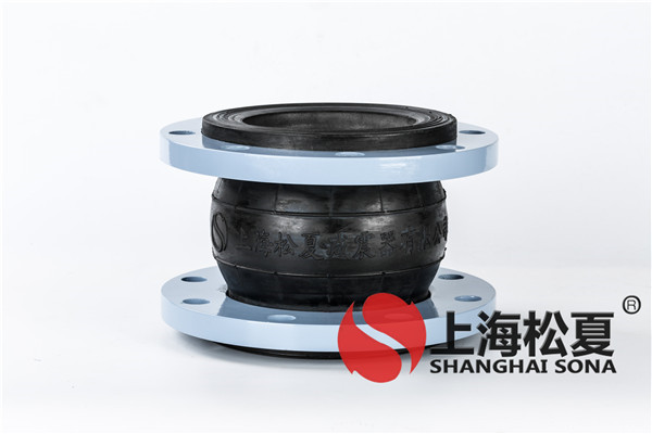 剖析橡胶软接头在企业经济发展中的重要性
