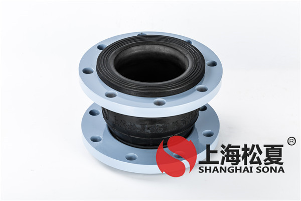 水处理工程安装dn700型号的橡胶软接头