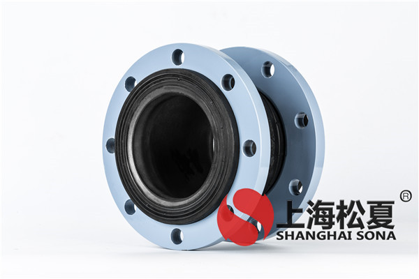 水处理工程安装dn700型号的橡胶软接头