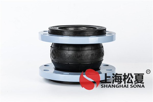 直流水泵安装KXT型dn65型号耐腐蚀可曲挠橡胶软接头