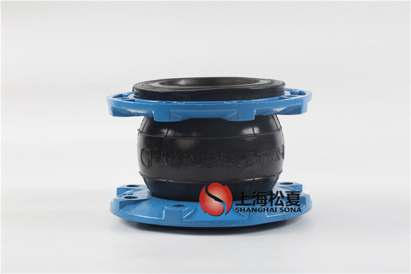 DN125-PN16耐高温KXT-Ⅱ可曲挠性橡胶接头-球磨法兰