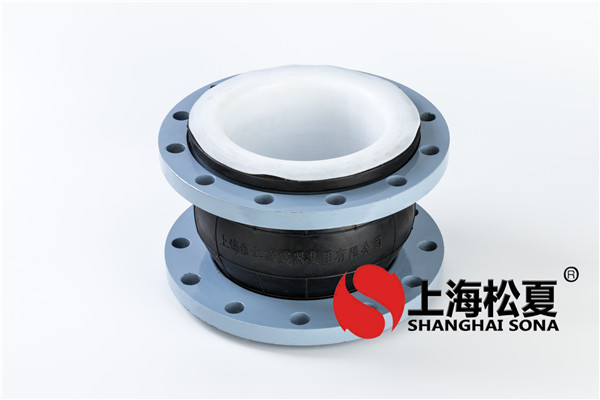 柔性橡胶止回阀的的优点 