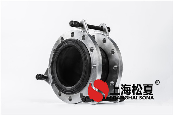 双圆球橡胶接头安裝特别注意哪几个方面？