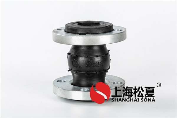 管路如何选择橡胶接头呢